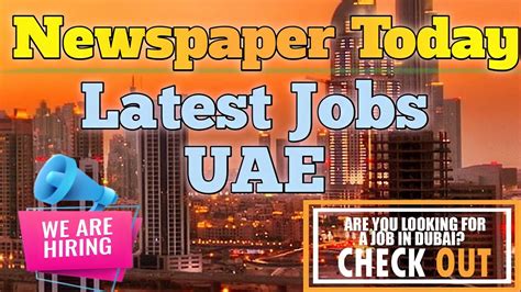 dubai newspaper jobs ads